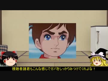 FF10 スフィア縛り　ゆっくり実況プレイその26 前編