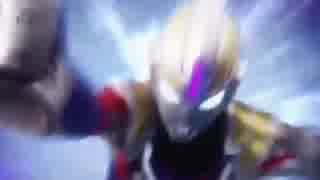 ウルトラマンオーブ フュージョンアップまとめ＋おまけ
