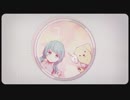 【歌ってみた】ハートビート・フロムユー【ねねむこ】