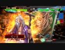 [三国志大戦4]できるだけ365日間毎日ゲーセンに通いたい　その45