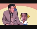 DB「怒った？」TNOK「怒ってないよ♪」