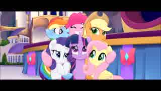 【日本語字幕】My Little Pony: The Movie "We Got This Together"