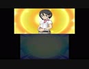 ★兄妹実況★ゲームの下手な妹にポケモンUSやらせてみたPart３後半