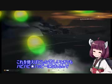 きりたん　いつもの登校　part2【The Long Dark】