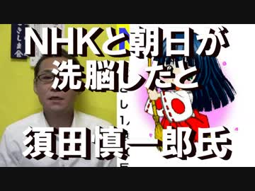 日本政府の塩対応にムン大統領が苦慮=勝手に苦しめ