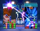 【ぷよぷよ差し替え】・月姫×MeltyBlood＠酸回目