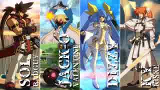 【結】 【GGXrdREV2】 全キャラ ネタ コンボムービー 「もう一度……」