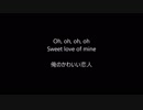 [歌詞＆和訳]_Guns_N'_Roses_-_Sweet_Child_O'_Mine
