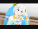 【MMD】桃源恋歌【電脳少女シロ】