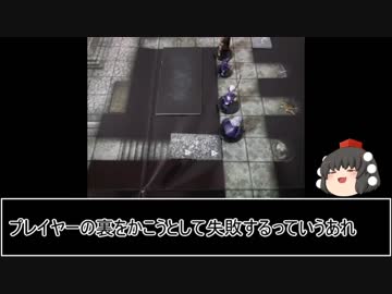 [D＆D5]元祖TRPG最新版をゆっくり冒険[ゆっくりTRPG]part4