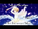 【口琴/harmonica】カードキャプターさくら クリアカード編 OP-CLEAR-坂本真綾