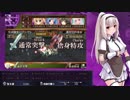 正しい性奴隷の使い方 のr18動画 ニコニコ動画r18スマホ検索