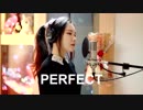 Ed Sheeran - Perfect ( cover by J.Fla )