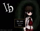 【Ｉｂ】仲の良い友人と美術館を見てみた　パート１