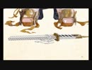 【刀剣乱舞】五虎退(極)【リリース&審神者就任三周年記念ボイス】