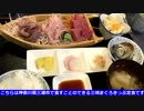 【IIDX】 SP初段の日常 5th style
