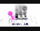 国会議事堂をバクテリオファージで爆破してみた件【Vtuber魂パペット】