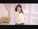 【しらす+】　君色に染まる　【踊ってみた】