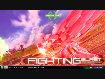 「EXVSMBON」　リボーンズガンタンク視点　固定　全一すら敗れたメッサ