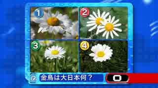 オールスター感謝祭の・ようなものperiod13～幻のリスナー問題・前編～
