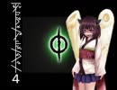 【MTG】くろたんΦきりたんPart4【モダン】
