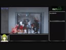 【RTA】Outlast_59分39秒_Part5/5