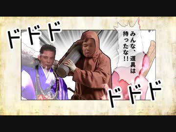 廃病院に遊びに行く先輩