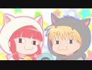 【魔法阵グルグル】流星ダンスフロ を歌ってみた