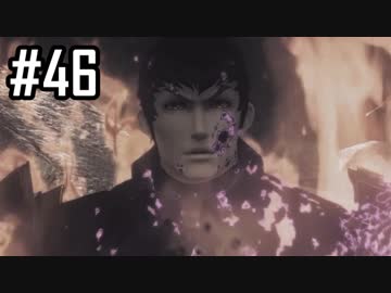 楽園を目指してゼノブレイド2をわくわく実況します！Part46