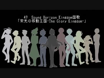 【人/力w/rw/rd/!】10/分間/de巡/るサ/ンホ/raメ/ドre/ー【12人】