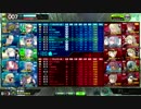 [ボーダーブレイク]　ホープ　最上位戦　[EX5　タイフーンスティンガー]