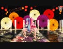 [Bear][24th]Shoujo Misui/少女未遂_vol. Miku × Luka