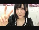 乃木坂46山下美月1月12日showroom