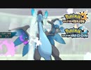 【ポケモンUSM】最強トレーナーへの道Act49【メガリザードンX】