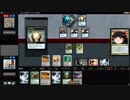 [MTG]予想外の下に206[MO]