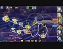 政マニ日記　N8-3　自分用