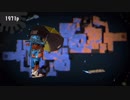 【スプラトゥーン2】傘で頑張る人の動画 15本目【シェルター】
