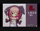 【妹のコミュ力が皆無な件。】らしいけどどれくらい皆無なの?part2【002】