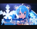 【ニコカラ】スターナイトスノウ《ナブナ》(Off Vocal) +3