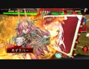 【三国志大戦】井村屋の刺客 part80【一品】
