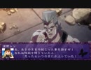 自由奔放なクトゥルフ神話TRPG【いたずら娘】Part.2