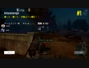 【PUBG】ドン勝１０４杯目 【DUO】