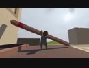 ケリーさんの Human: Fall Flat その12
