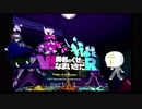 【V！勇者のくせに生意気だR】へっぽこ魔王とミルクティーの破壊神　part1