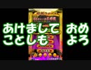 【将棋ウォーズ】３切れでも棒銀だけで３ヶ月で初段　第３話【実況】