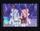 【ｽｰﾊﾟｰﾄﾞﾝｷｰｺﾝｸﾞ2】琴葉茜の縛リーコング #17【雑談】
