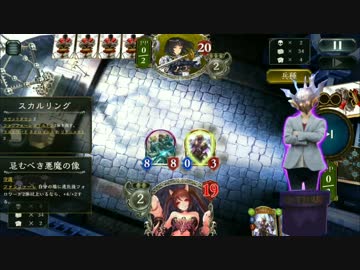 王の威を借る250エーテル+おま◯け