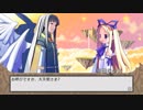 【ディスガイア】部下に馬鹿にされている王子様の物語part4【実況】