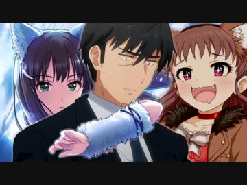 【モバマス】武内Pと棟方愛海の痴漢対策レッスン