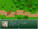 【VIPRPG】 商人さん